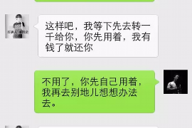 孟津孟津专业催债公司，专业催收